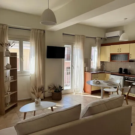 Διαμέρισμα Comfy *